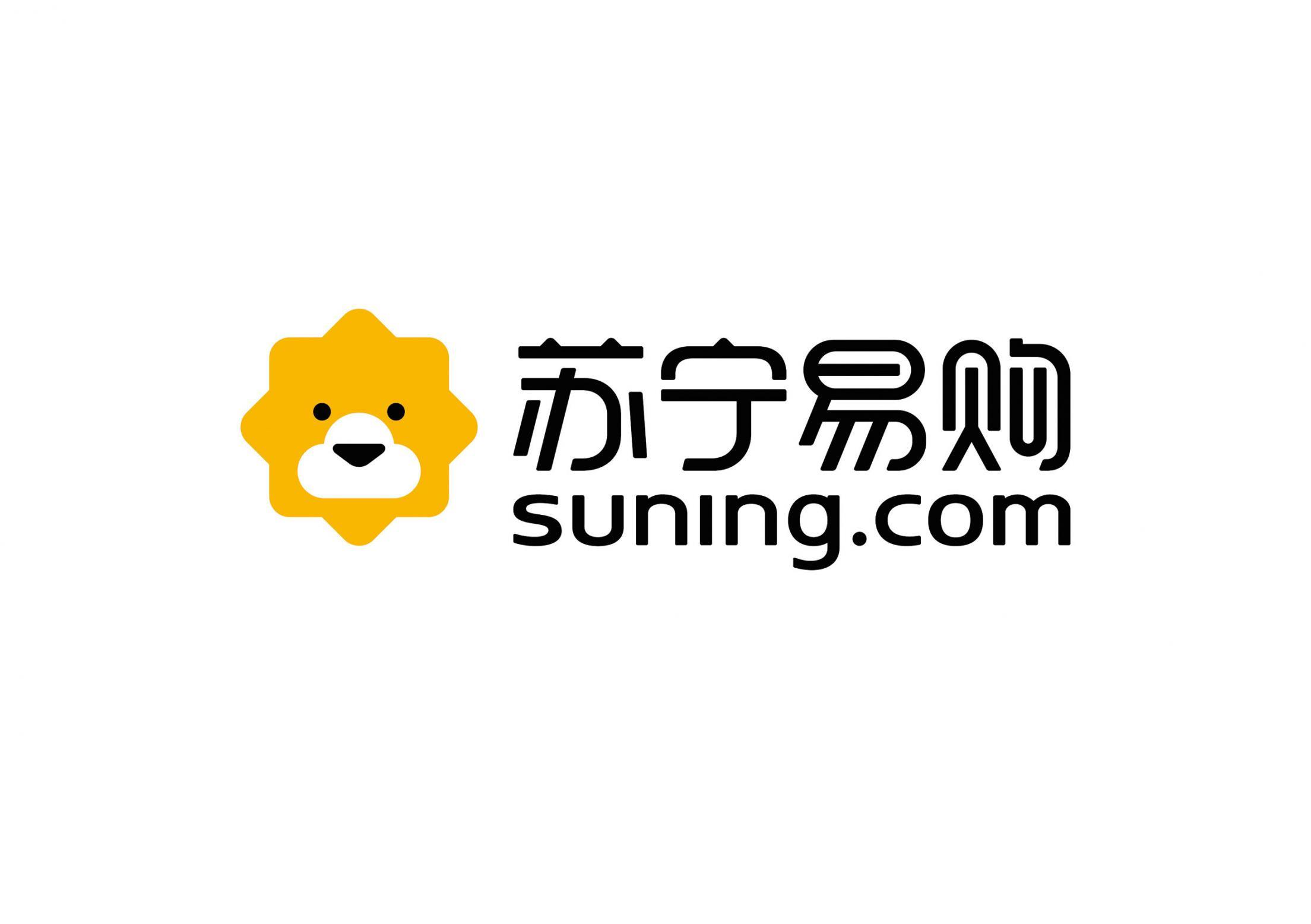 Suning