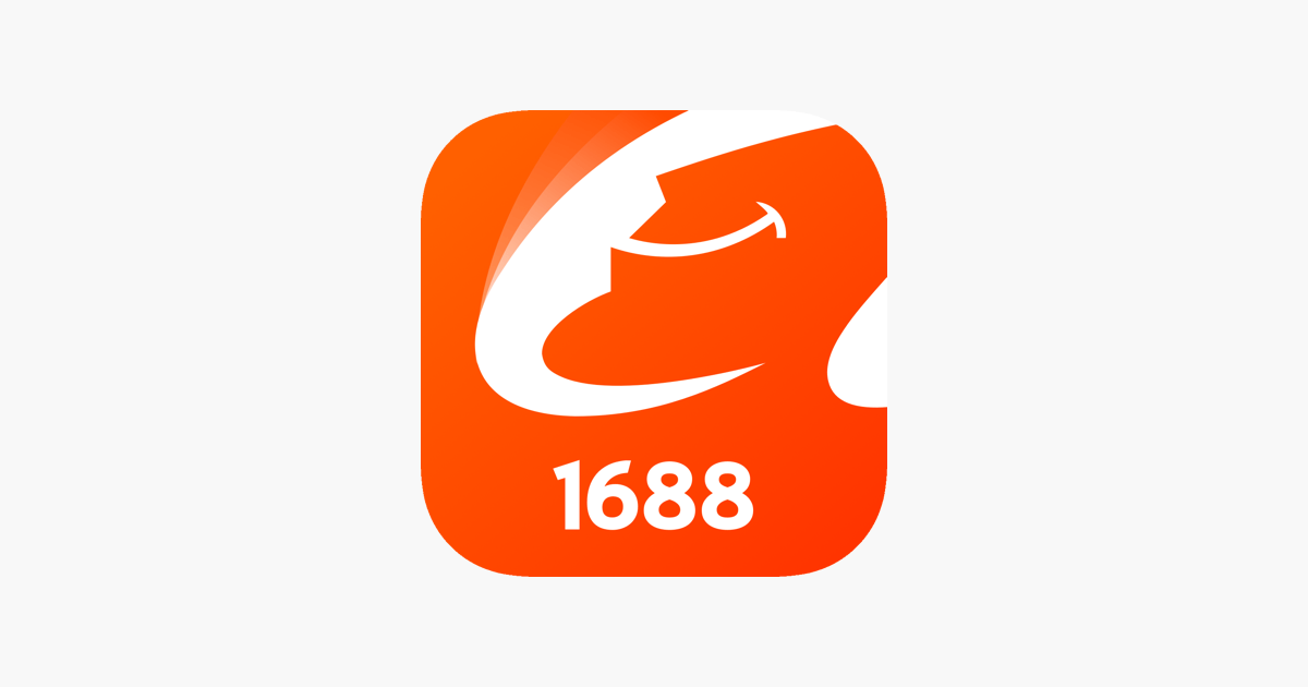 1688